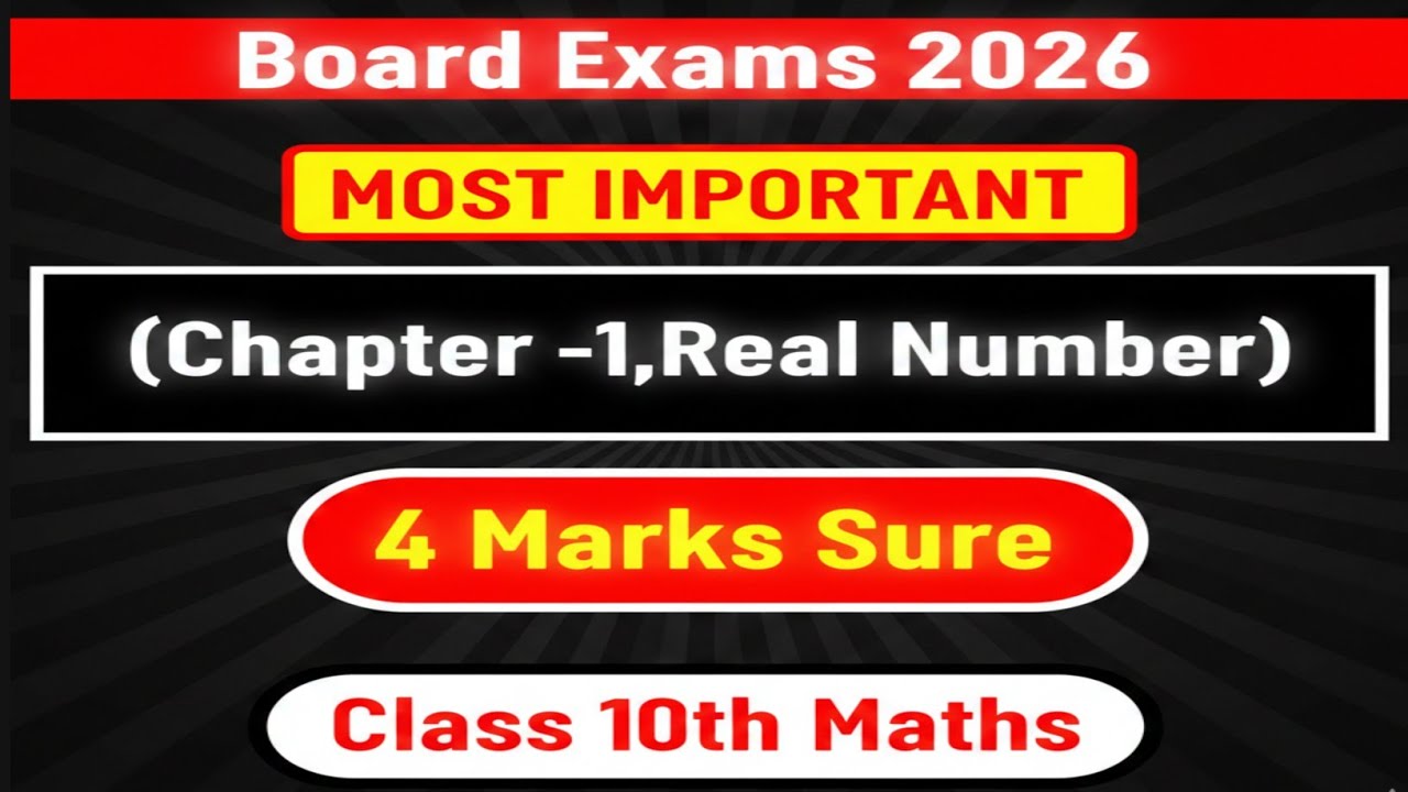 Class 10 Maths Real Numbers | One Shot | RBSE Board Exam 2026।।Shri Ram classes।