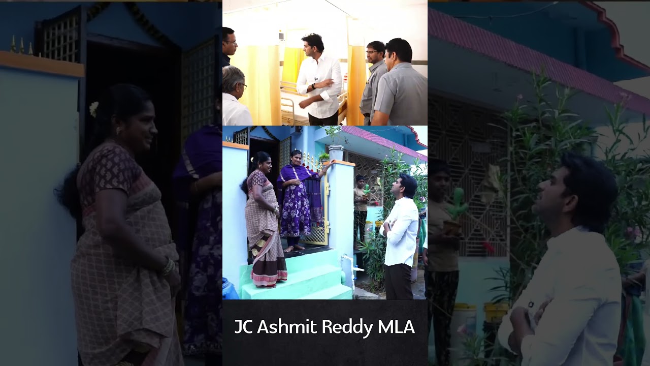 Are you doing well Amma in Government Hospital? MLA JC Ashmit Reddy #jcashmitreddy #tdp #news