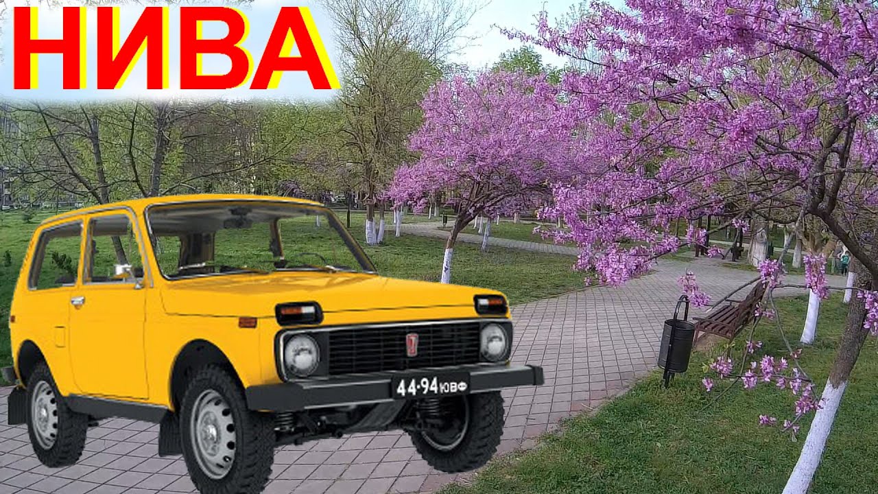 Новая НИВА Лифт самоблоки тюнинг ЗЛО! АвтоХлам НИВА едет лучше новой Lada Niva Legend Niva Travel