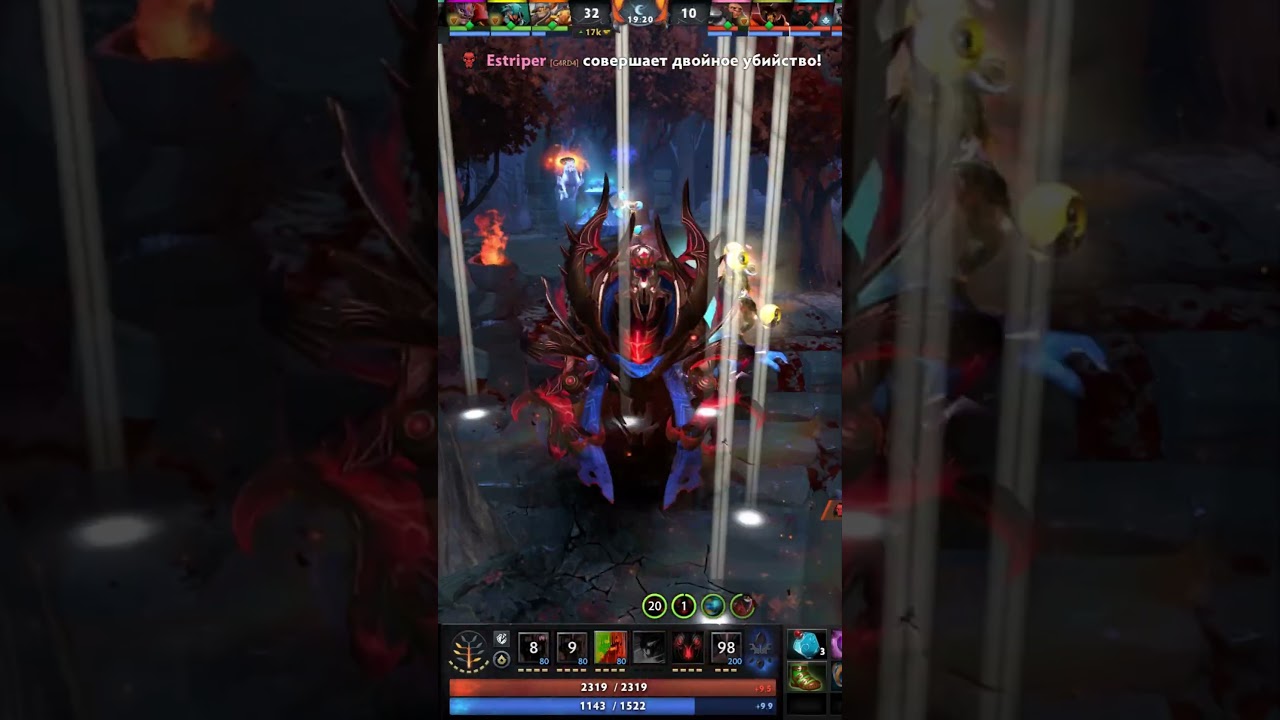 У сфа солярий #dota2 #shadowfiend #invoker #sunstrike #дота2 #funny