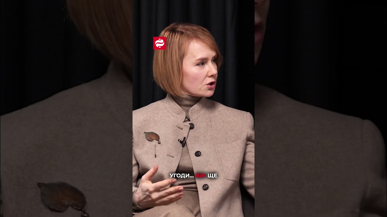 ЗЕРКАЛЬ: Зеленський не піде на мир? #портников #зеркаль #пристайко