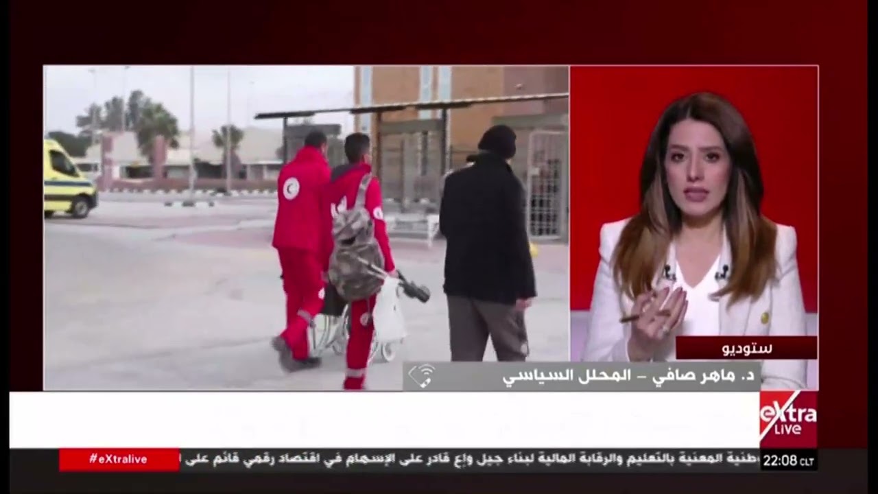 تغطية خاصة | لمتابعة الأحداث مع نوران حسان