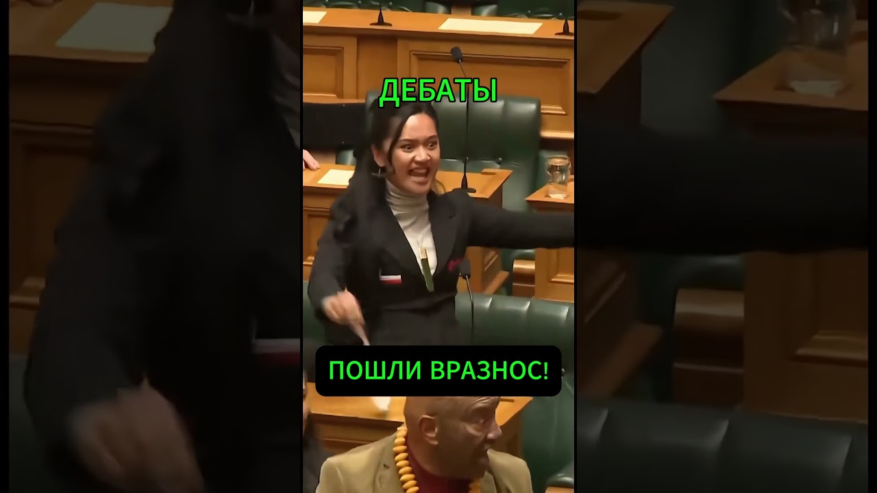Такого протеста  явно никто НЕ ОЖИДАЛ!