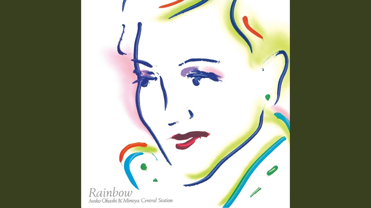 Simple Love (English Long Version)