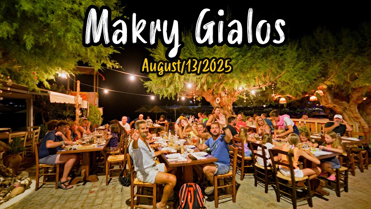 Makry Gialos Crete, summer night vibes 4K, vlog, Greece travel guide 2025