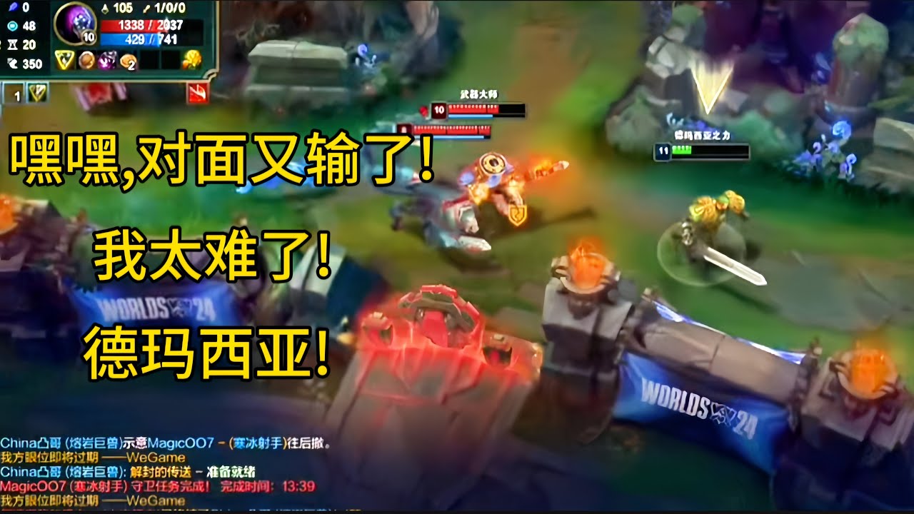 盖伦教学:  新手也能轻松上分,  带你躺赢!