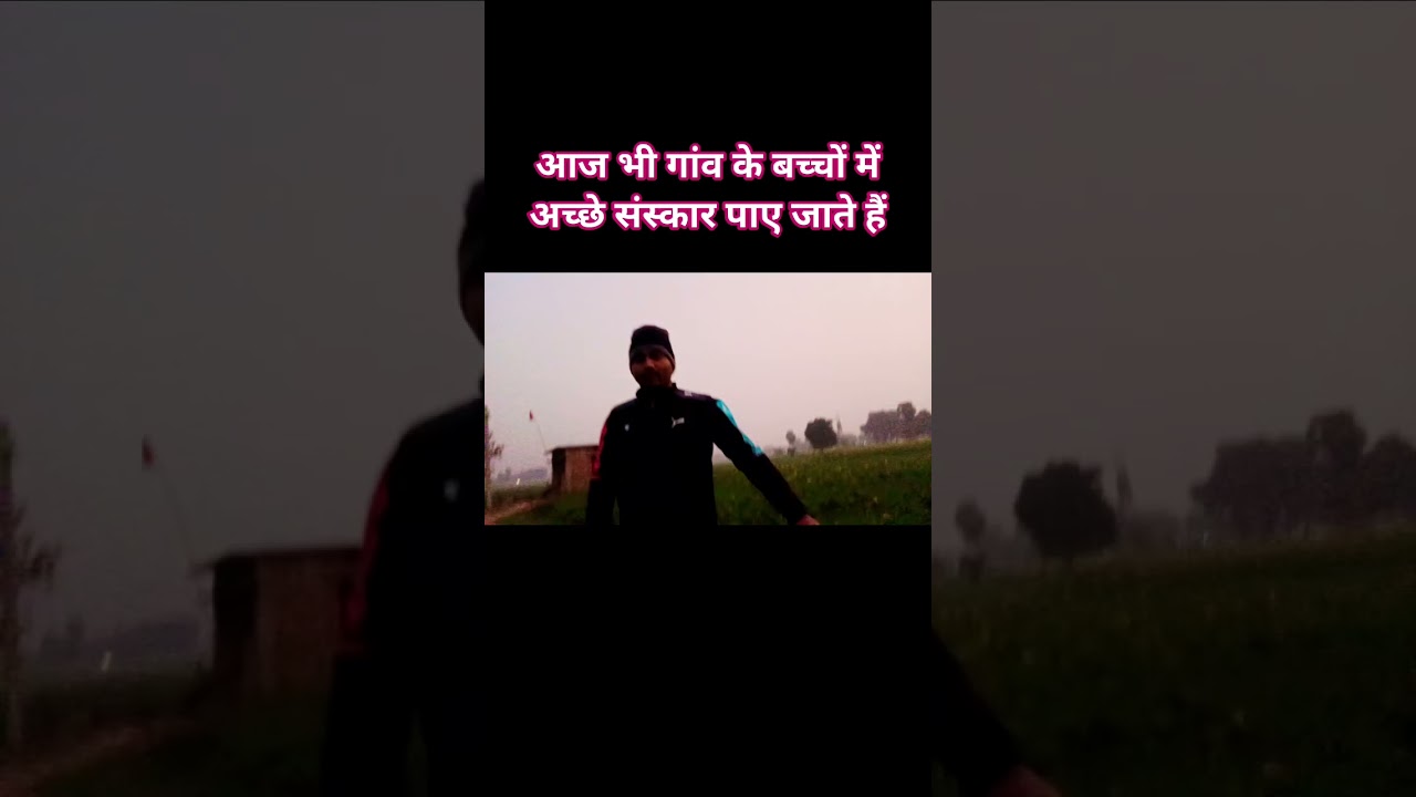 Rohit Sir 