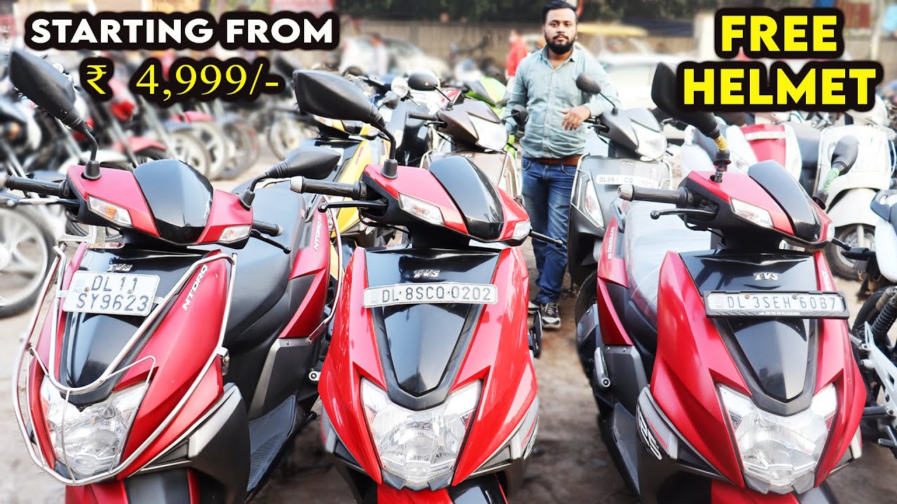 Second Hand Scooty ₹ 4,999/-(D.P) | Cheapest Scooty Market In Delhi | Used Scooty |
