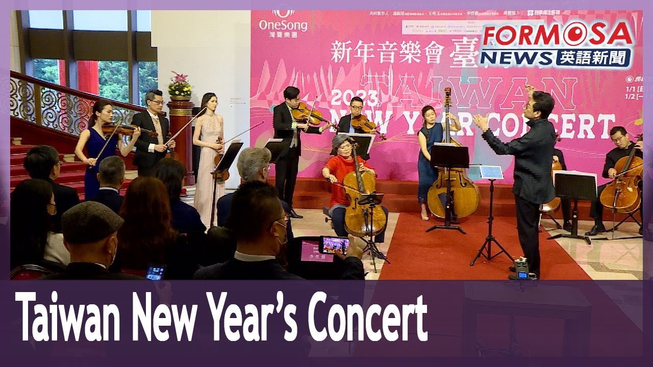 World-renowned musicians to light up the stage at fifth edition of Taiwan New Year&rsquo;s Concert