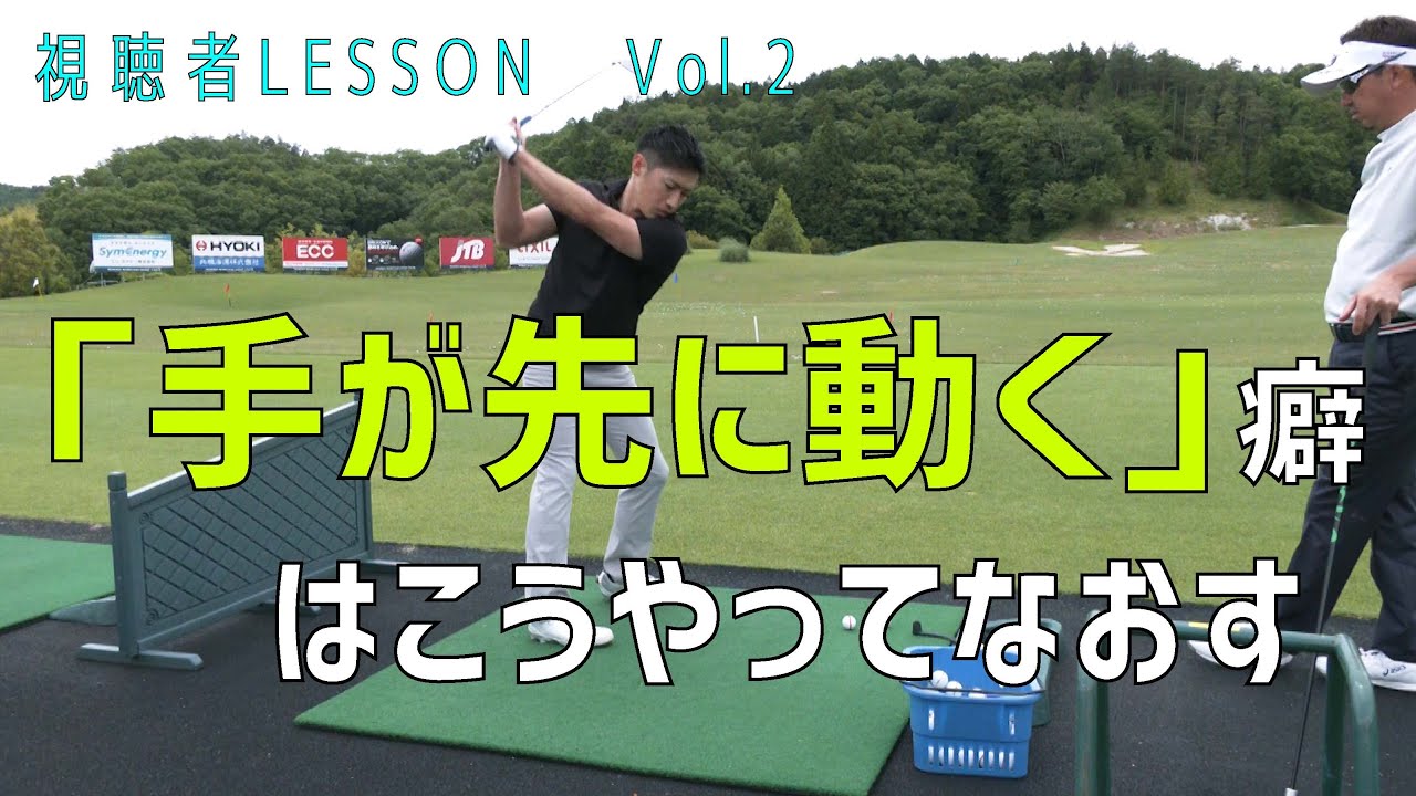 自己流の男性がなりやすい「手が先に動く癖」は絶対に治しましょう