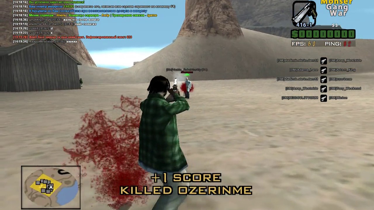 1280x800.
