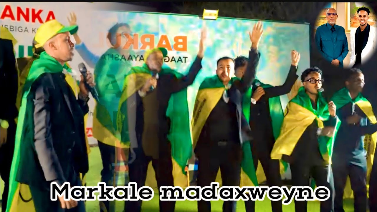 ALIZAKI || MARKALE MUUSOW  || OFFICIAL VEDIO