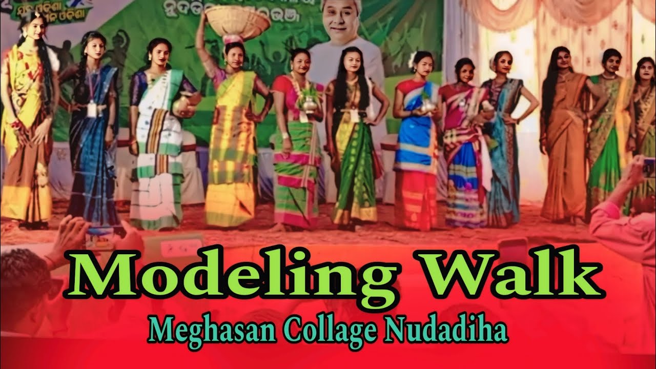 Modeling Walk || Meghasan College Nudadiha |
