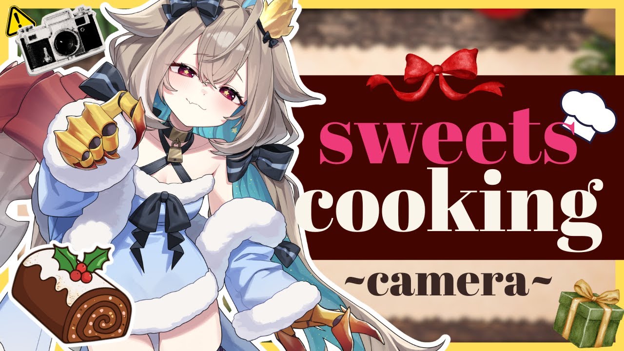 【camera💝】クリスマススイーツ🎄🥞作るぞ！【phase connect】