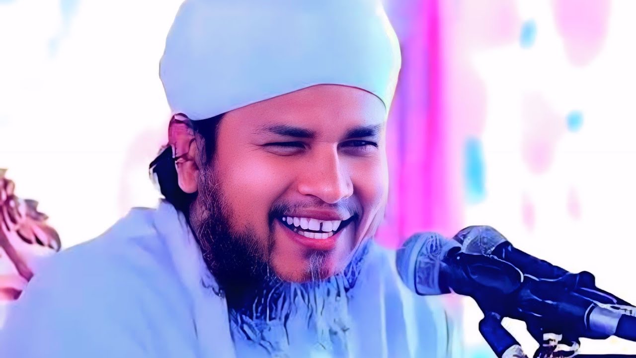 মাওলানা মাহবুবুর রহমান পীর সাহেব সোনাকান্দা দরবার শরীফ কুমিল্লা,,খুব সুন্দর ওয়াজ করেছেন,11/10/2025/