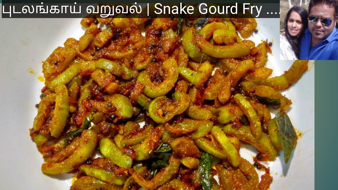 புடலங்காய் வறுவல்|புடலங்காய் பொரியல்|Pudalangai varuval|Snake Gourd Fry in tamil