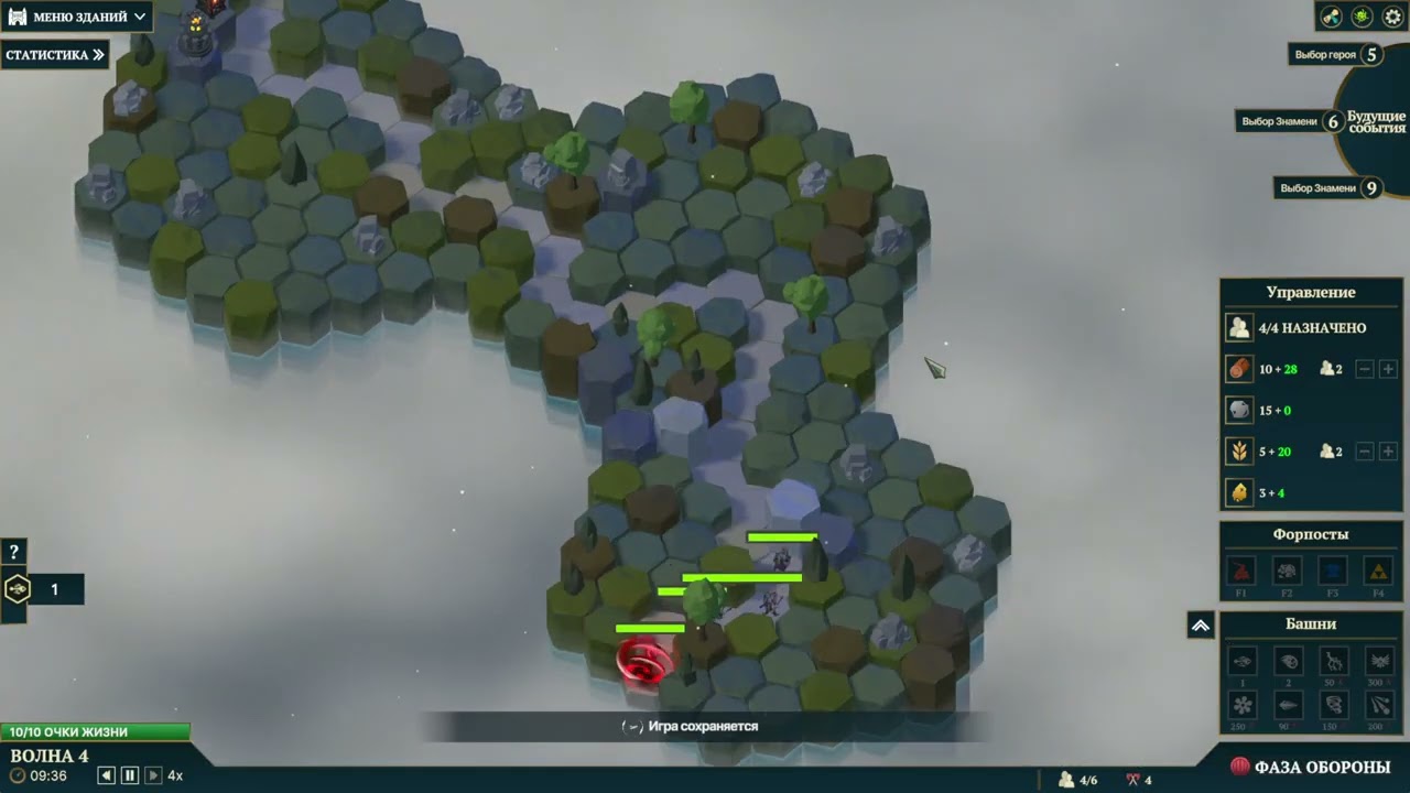 Защищаем свою деревню. Игра в жанре Tower Defence. #1 Nordhold
