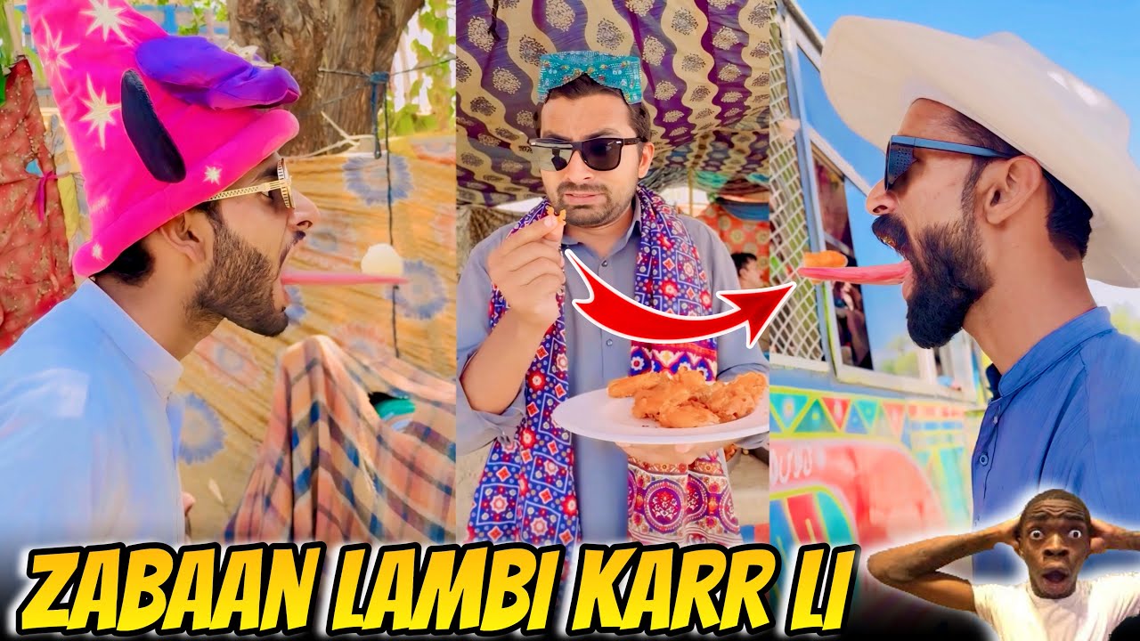 Zaban Lambi Karr Li 😳🤣 | Comedy Video | Crazy TV