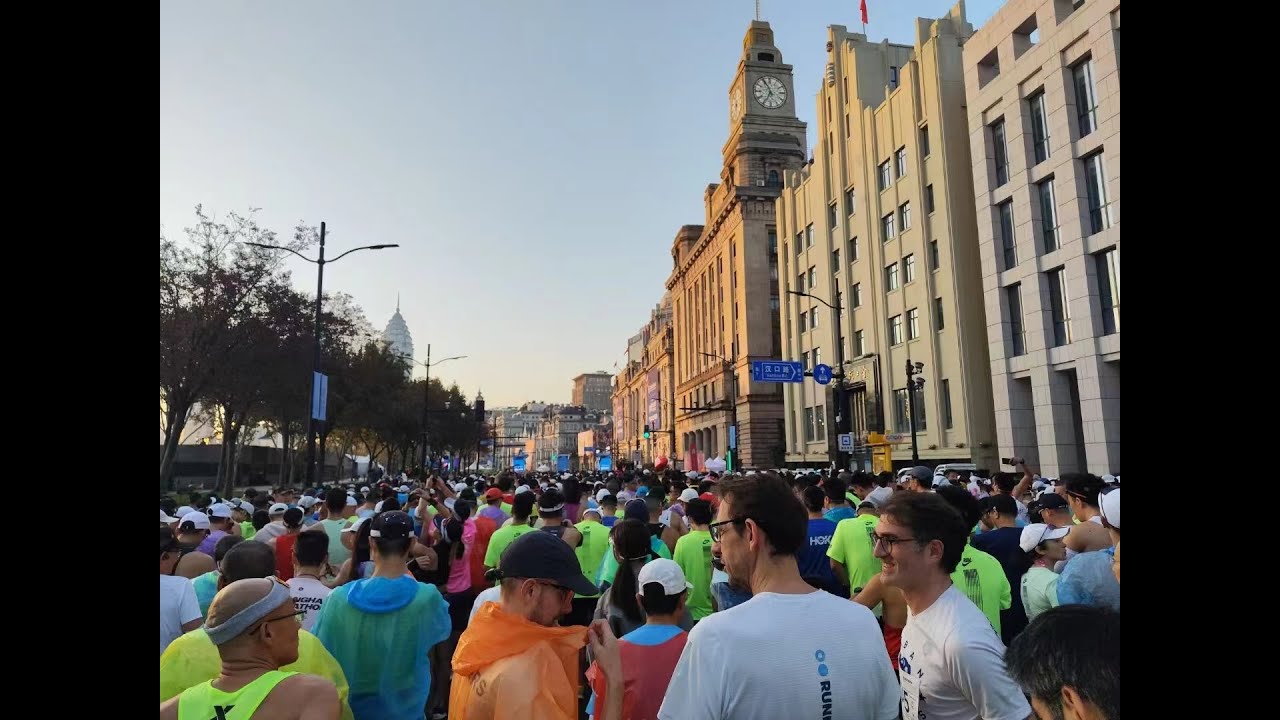 2024 Shanghai Marathon