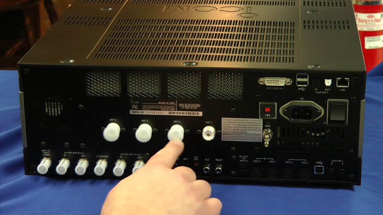 Трансивер Icom IC-7851
