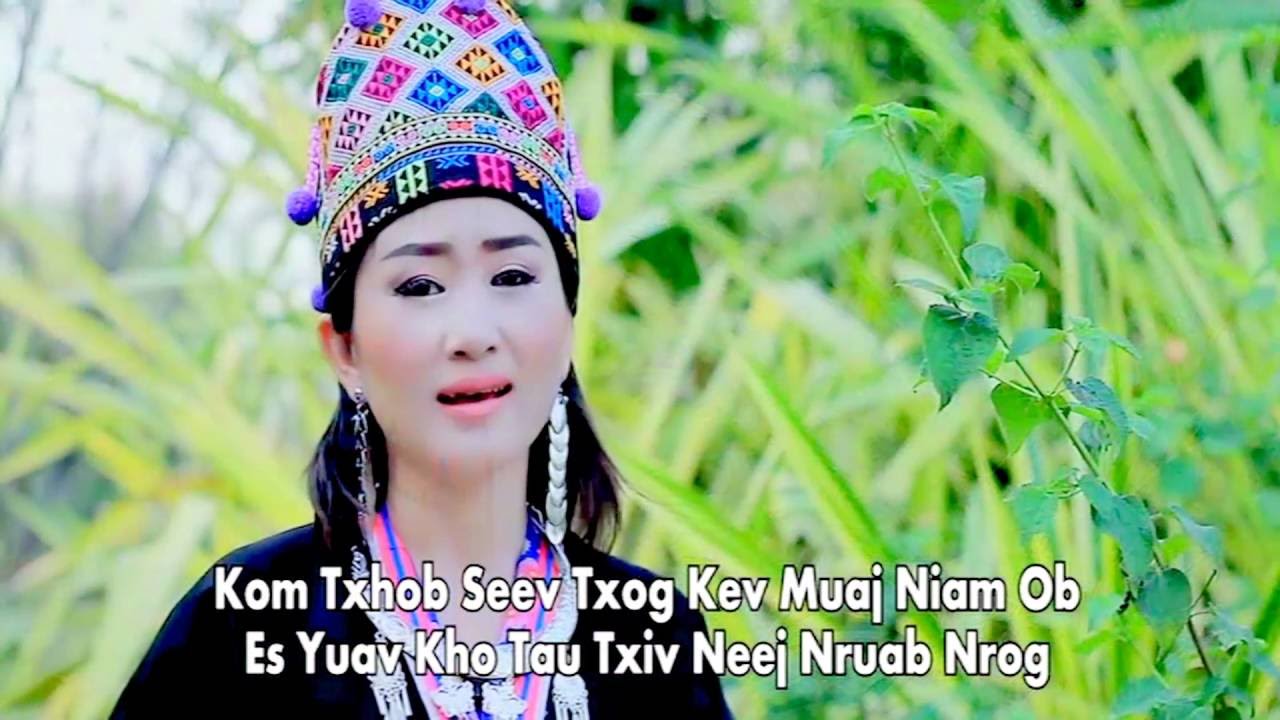 Tshuaj Ntsuab (Official Music Video)