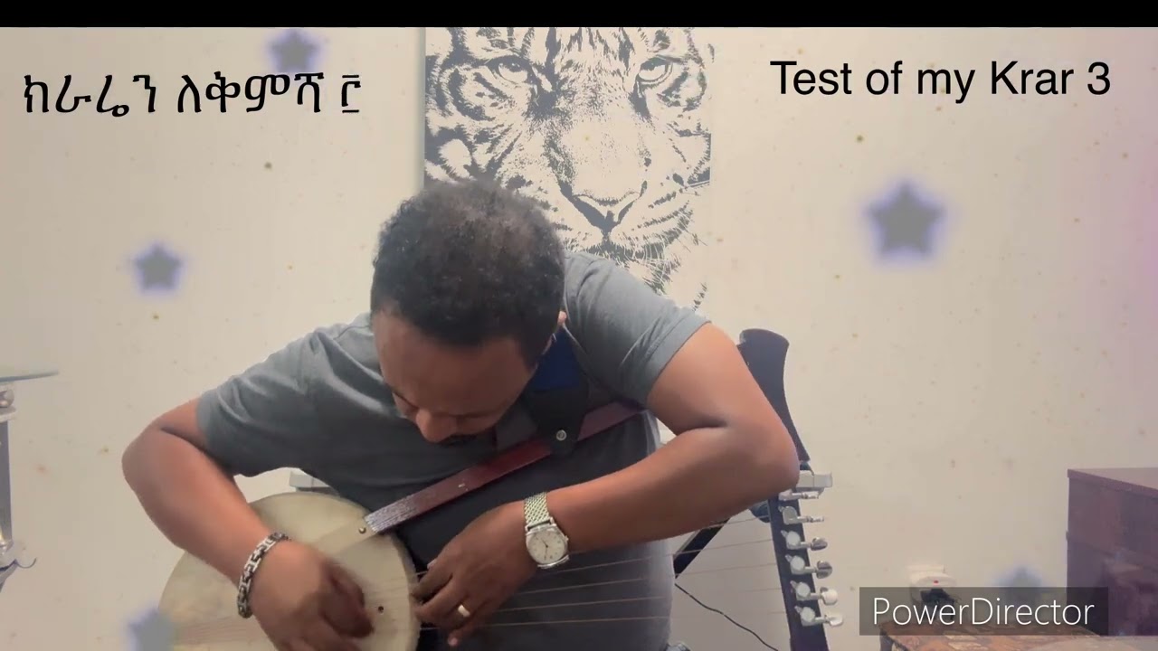Test of my Krar 2 Workneh Assefa (Goldie) ወርቅነህ አሰፋ ክራሬን ለቅምሻ ፪ Yenea Akal kerar instrumental