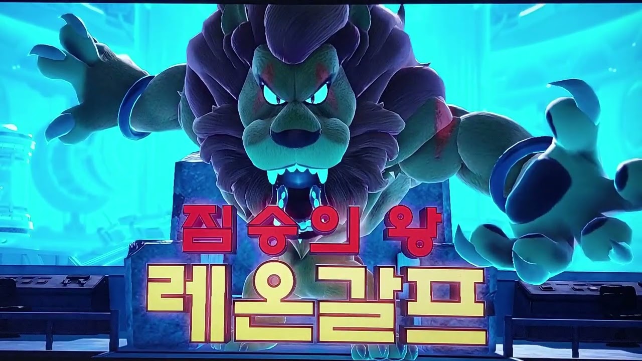 별의커비 디스커버리 4편