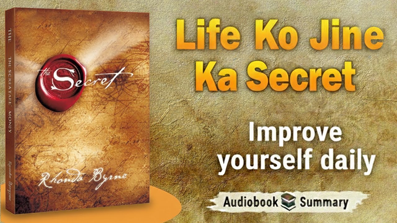 The Secret का सबसे बड़ा राज़ | Soch ही Sab Kuch Hai | Rhonda Byrne The Secret Book Summary hindi