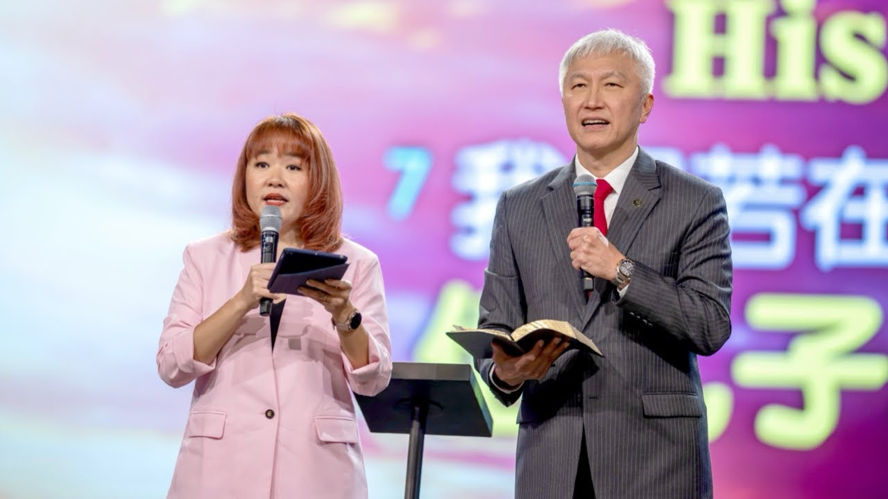 Kong Hee: The Power Of The Blood宝血的大能