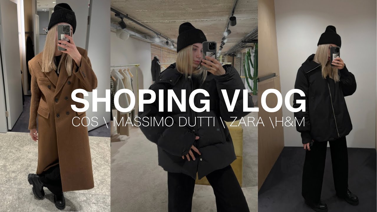 ВЕРХНЯЯ ОДЕЖДА НА ЗИМУ 2024 | ВЫБИРАЕМ ИДЕАЛЬНЫЙ ПУХОВИК В COS \ MASSIMO DUTTI \ ZARA \ H&M