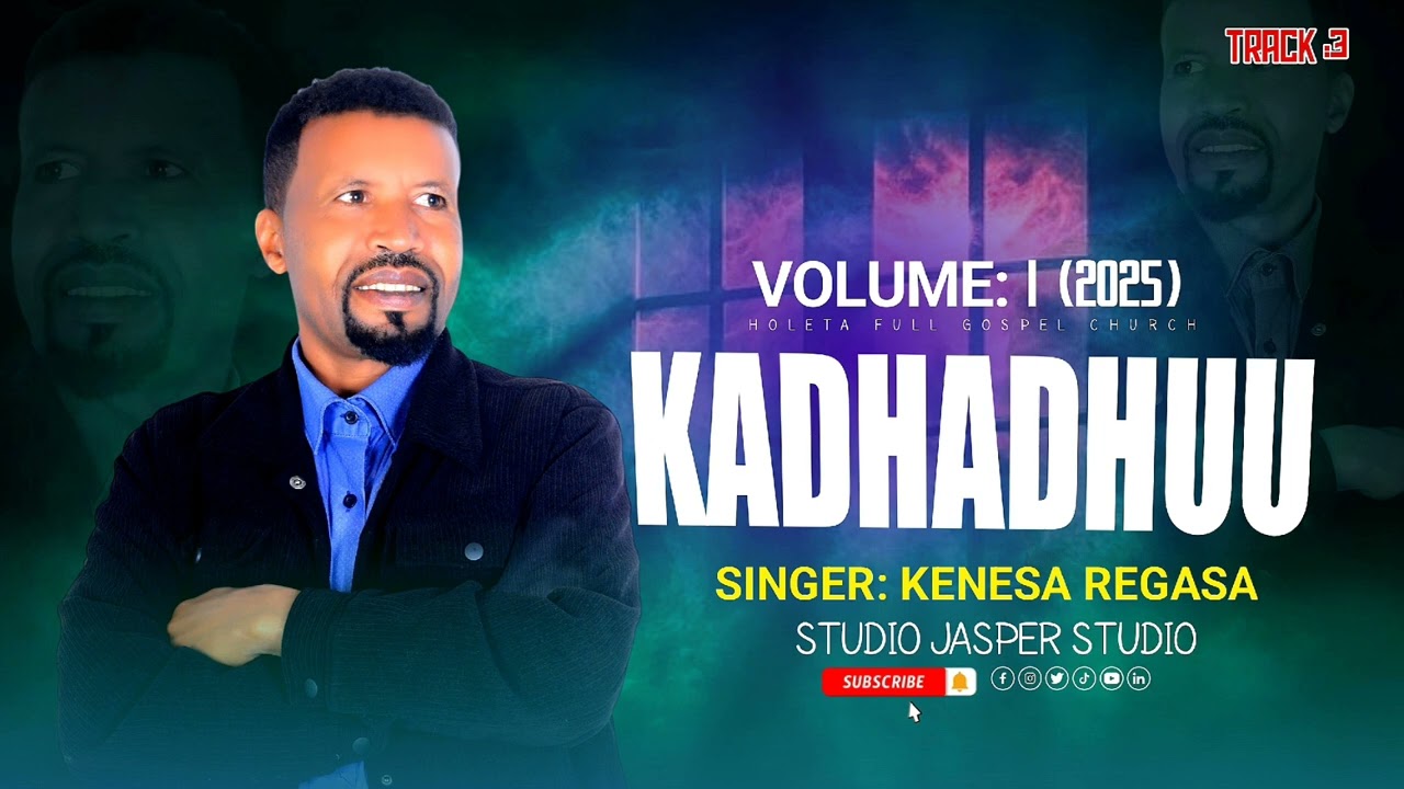 SINGER KENESA REGASA [VOLUME 1] OOLCHAADHA [TRACK 3] KADHADHU +2519-17358094