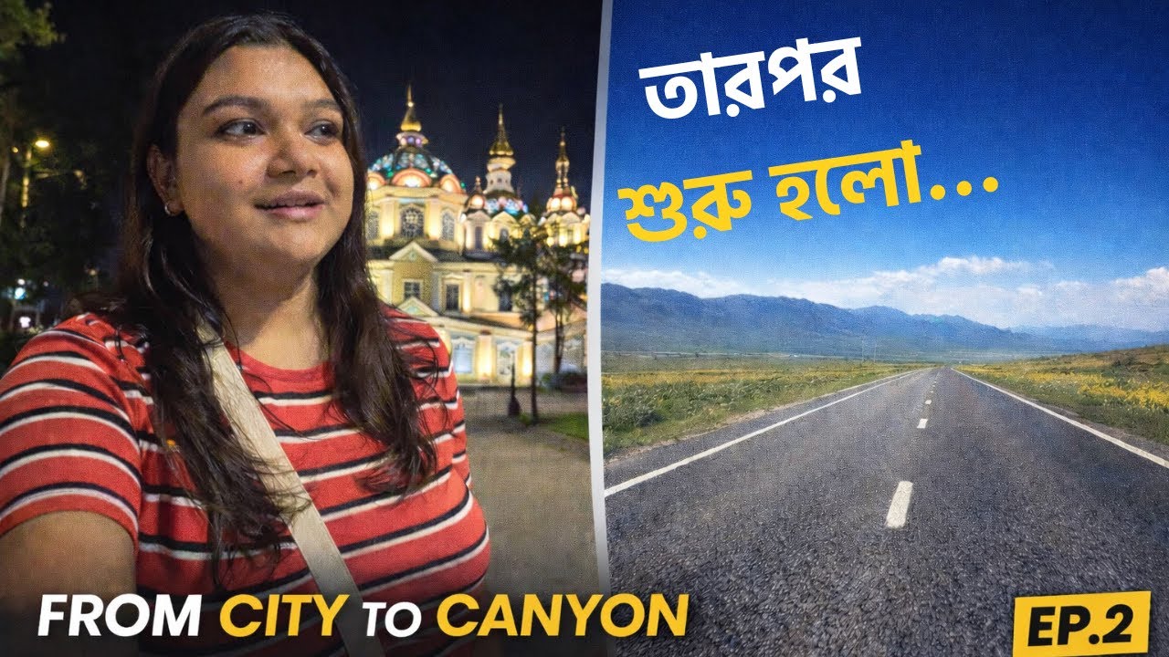 From City Nights to the Road Ahead | Central Asia Series Episode 2