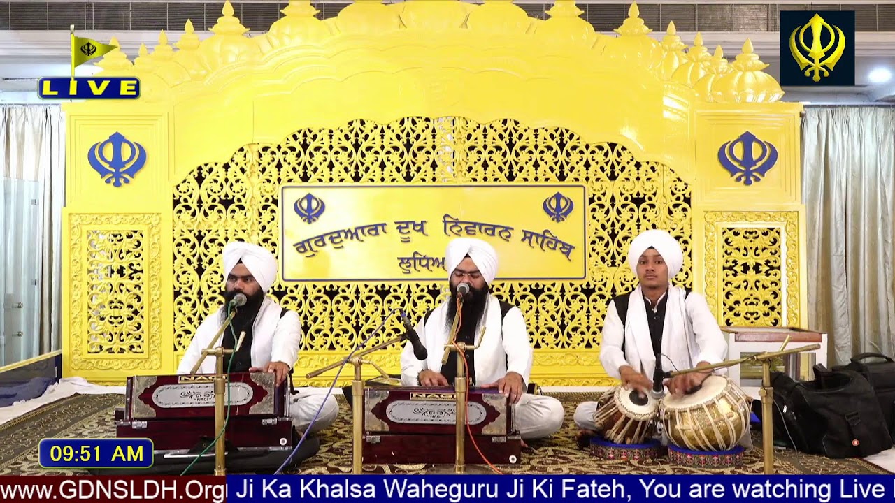 Gurdwara Dukh Niwaran Sahib Ludhiana Daily Live Stream