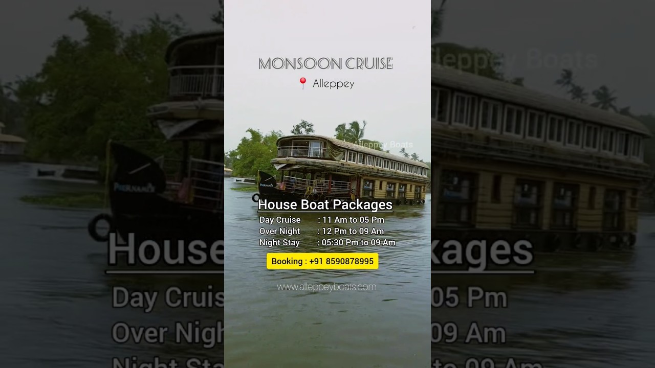 Alleppey House Boat | Cheap & Best !! Contact our Travel Desk for more details 8590878995