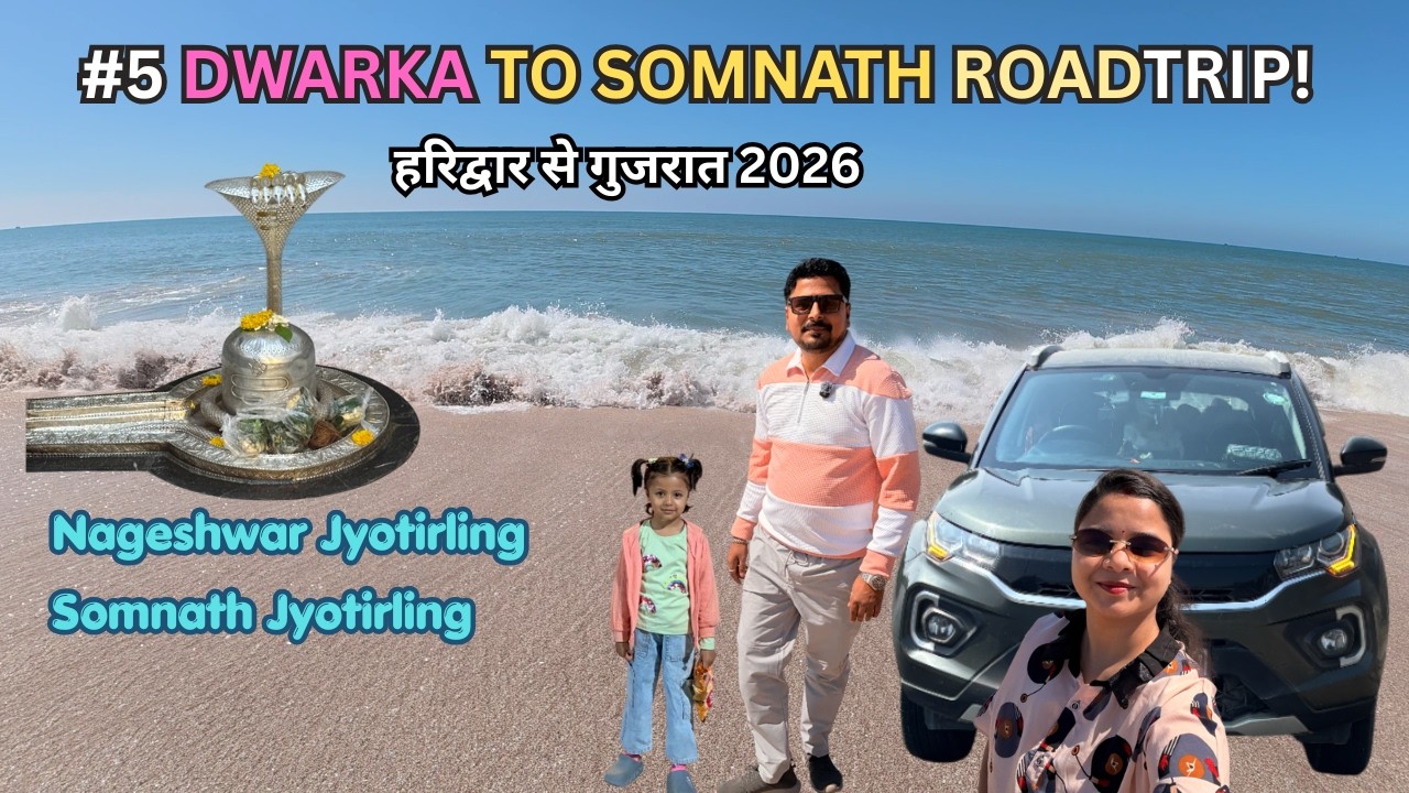 Dwarka to Somnath Road Trip 🚗 | Gujarat Coastal Drive | Haridwar to Gujarat Ep 5 #gujaratroadtrip
