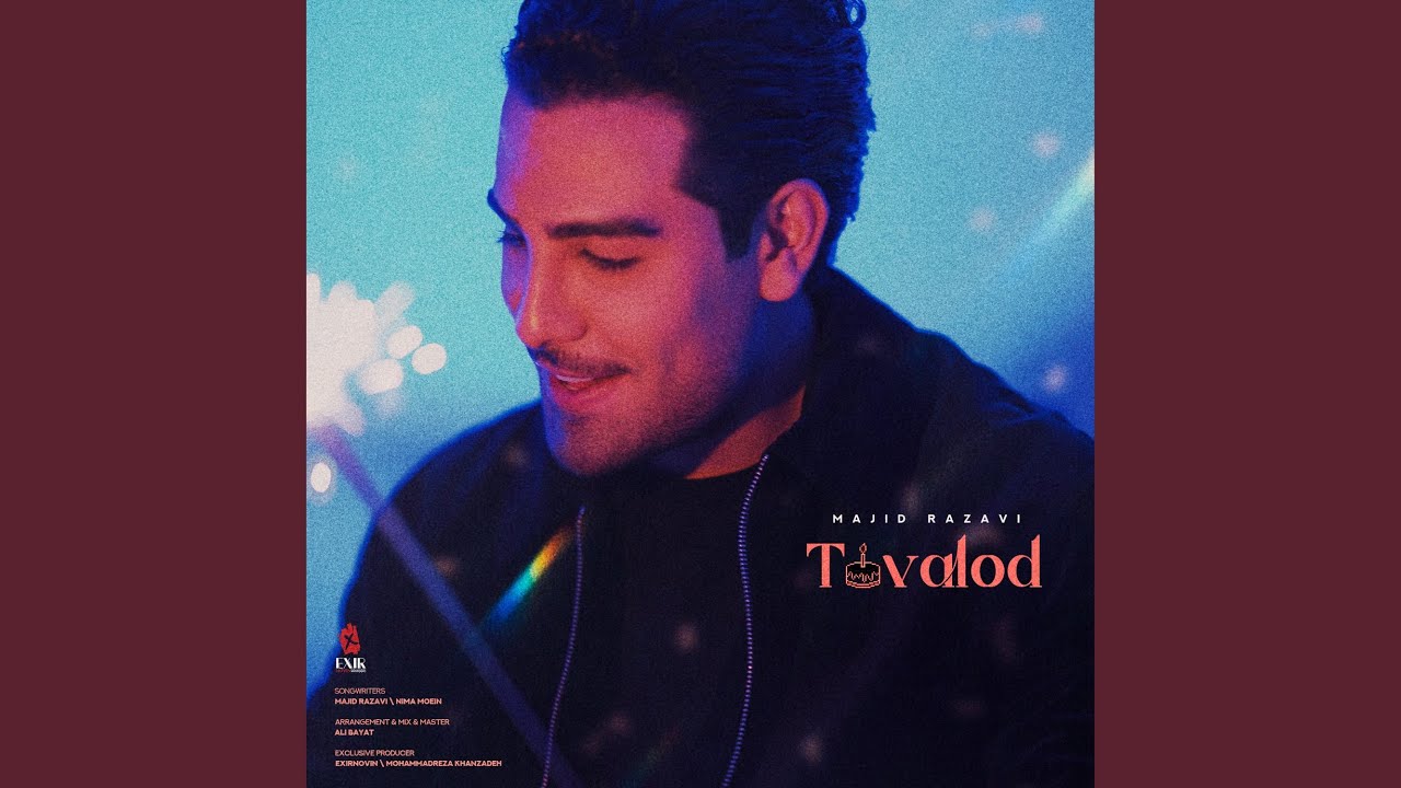 Tavalod