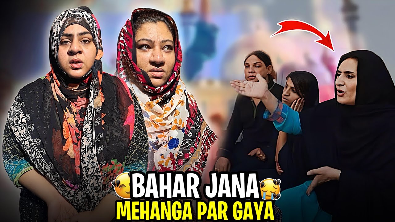 Urs Pe Logo Ne Kiya Pareshan 😭 | Wapis Ghar Jana Para 🥺