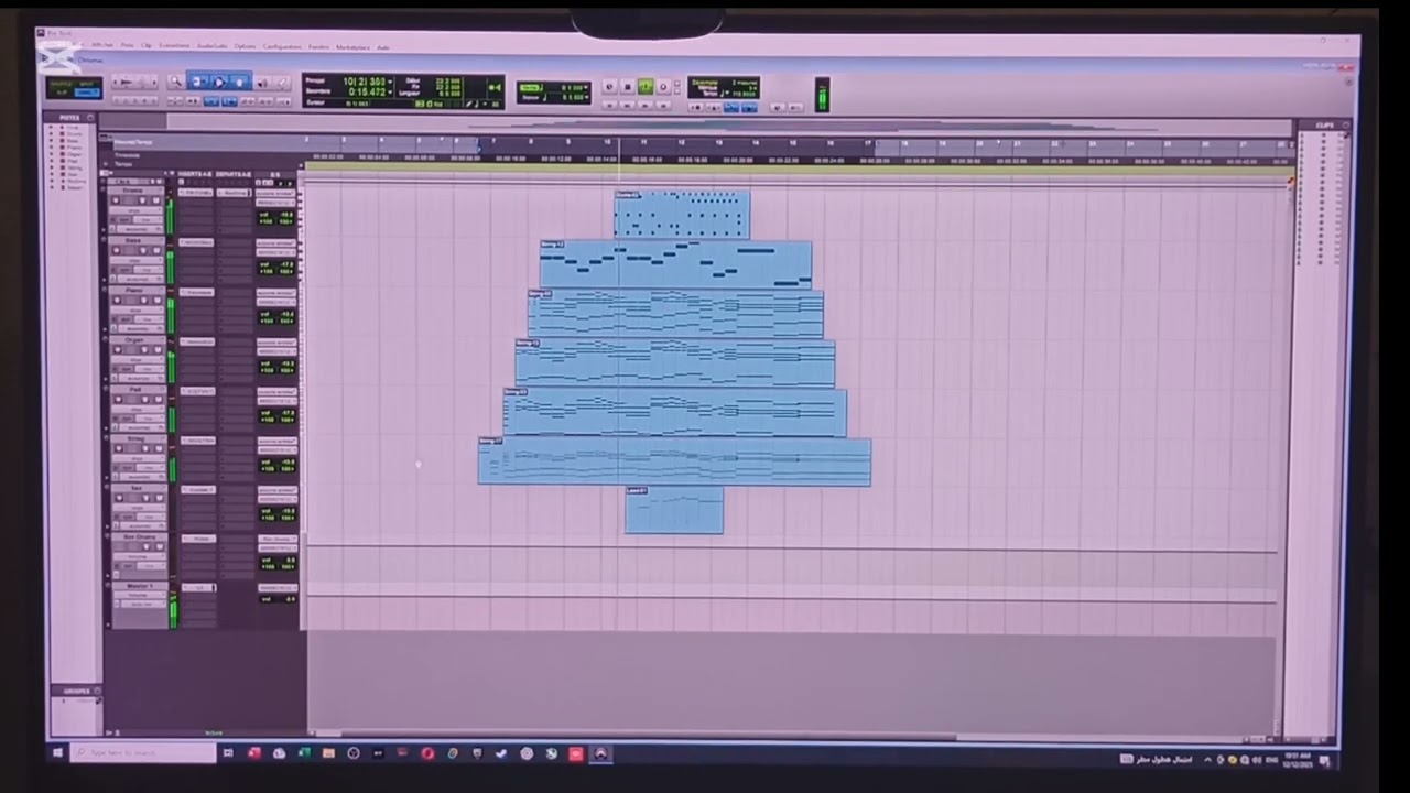 Avid Pro Tools HD12.5 Christmas 2025