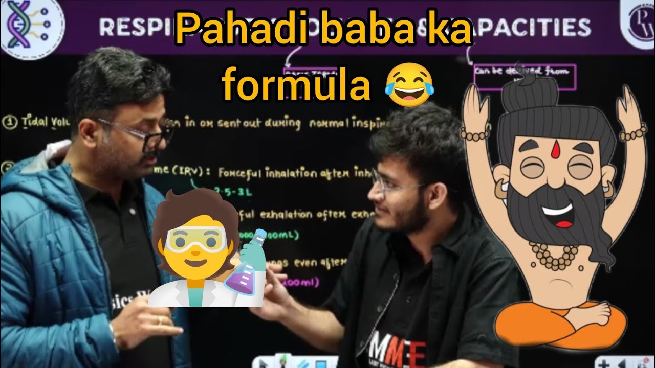 Vipin Sir ke liye dadu💗 phadi baba se formula laye  😍|| neet 2026 ||