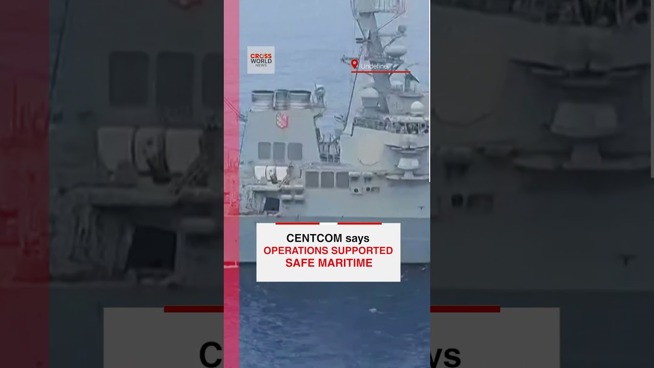 CENTCOM: 45 судов сменили маршрут на фоне напряженности в проливе, угрожающей мировым грузоперево...