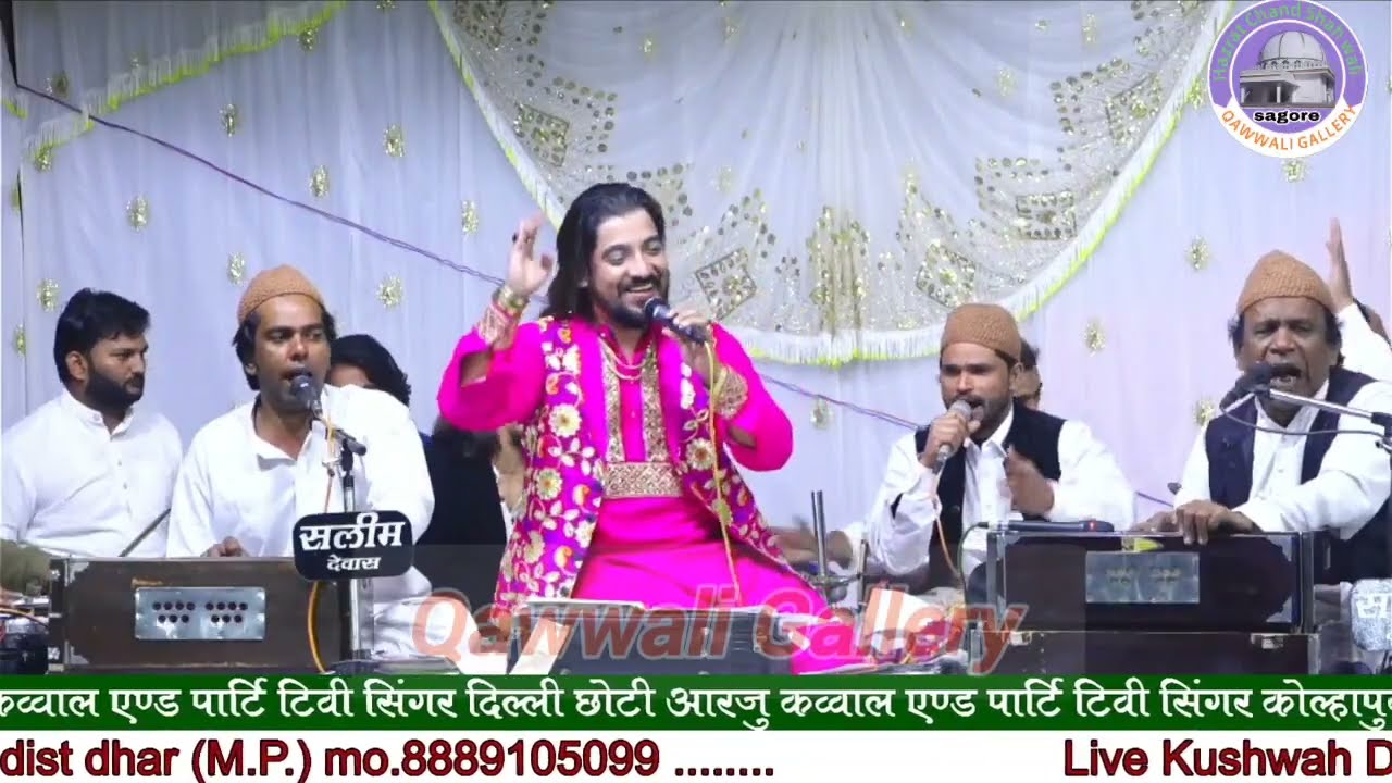 Wasim sabri gazal वो प्यार के रिश्तों से लिपटा तो बहुत  sagore urs qawwali 14.1.2024 #qawwaligallery