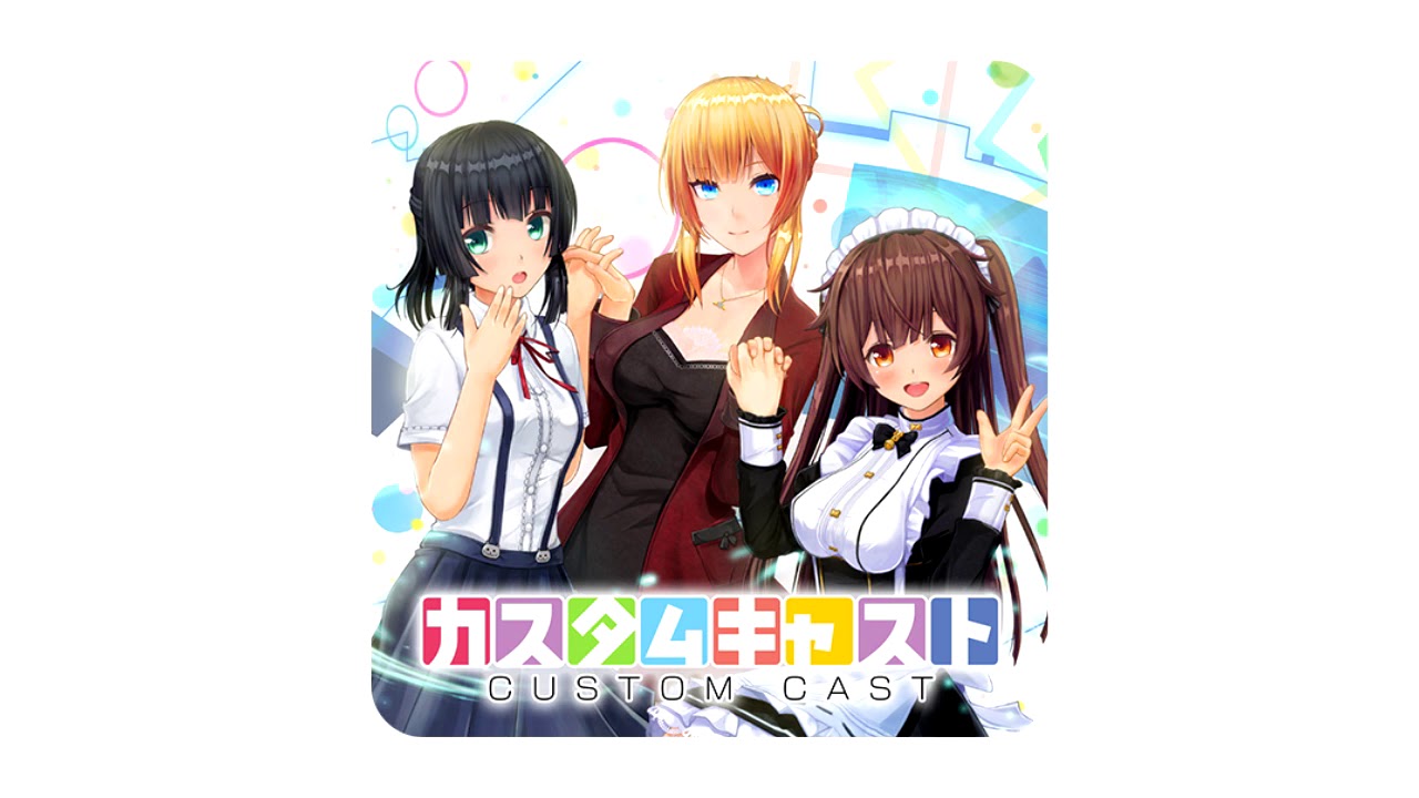 CUSTOM CAST - BGM002 (Character Customization)