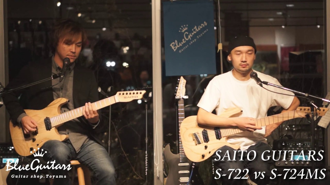 Blue Guitars - SAITO GUITARS / S-722 vs S-724MS 【SAITO GUITARS Summit】
