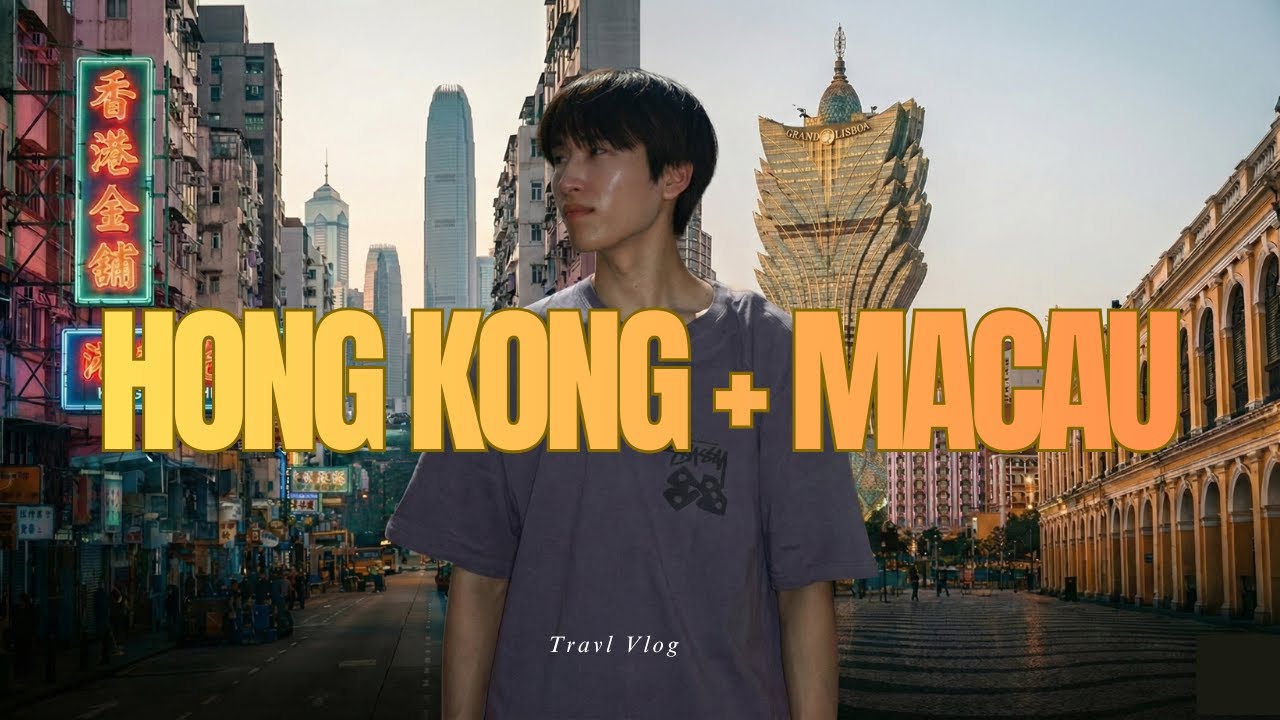 Исследуйте Гонконг и Макао, как местный житель! 🇭🇰🇲🇴