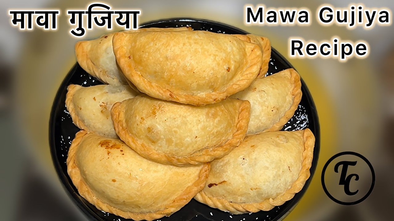 मावा गुजिया | Mawa Gujiya Recipe