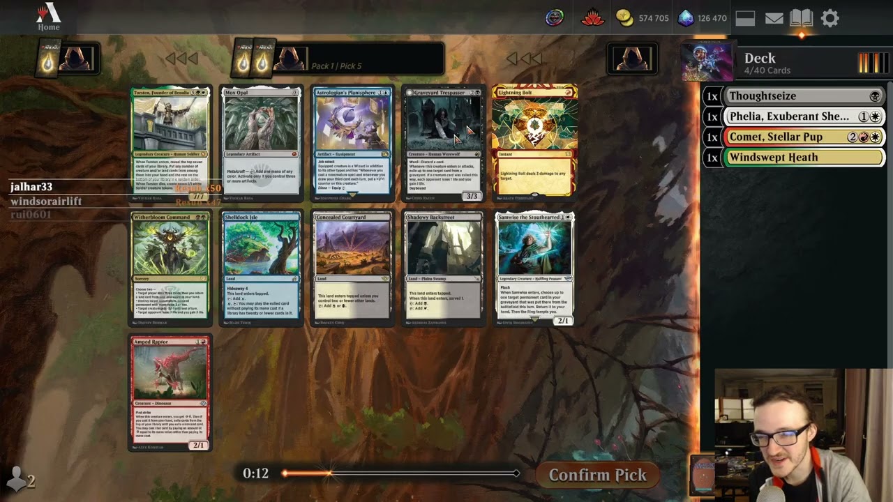 Powered Cube nocturne
