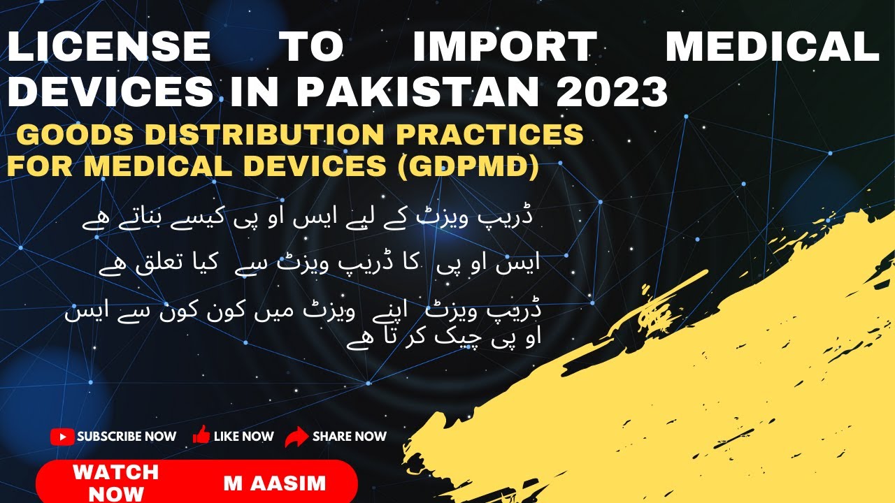 How to prepare SOP For DRAP Visit (License to Import Medical Devices)!2023