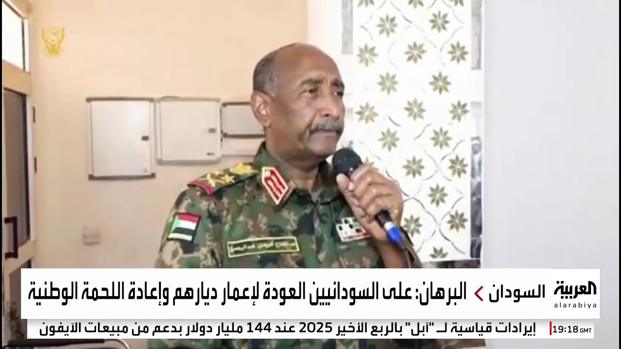 البرهان لحمدوك وحلفائه: أرجلكم لن تطأ أرض السودان مرة أخرى