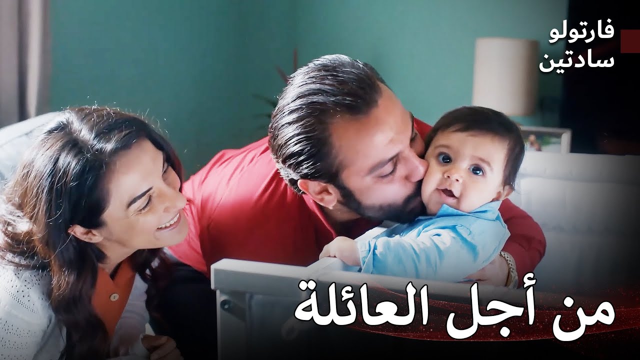 من يلمسهم يلمسني