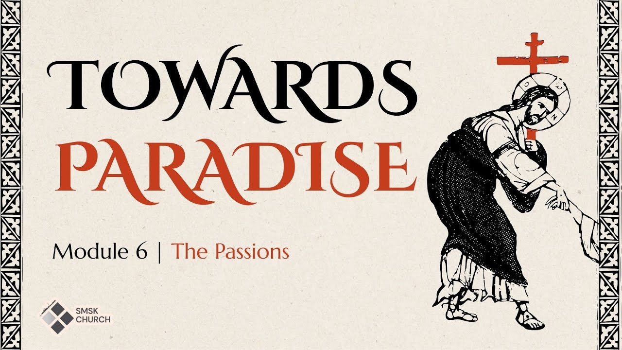 На пути к раю | Грехи языка | Юссеф Лабиб